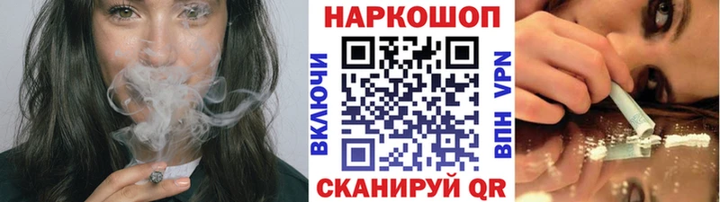 Гашиш Орлов