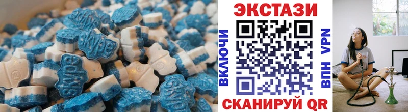 Купить  Орлов  Экстази VHQ 