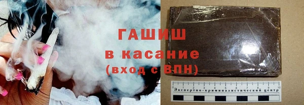 a pvp Гусь-Хрустальный