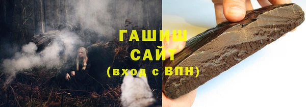 МДПВ Гусев