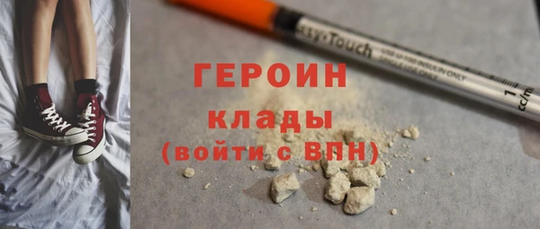 МДПВ Гусев