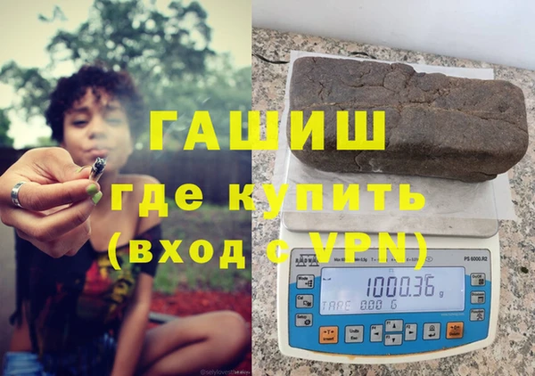 кокаин перу Дмитров