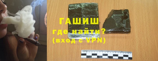 a pvp Гусь-Хрустальный