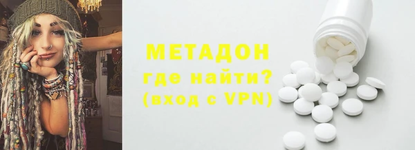 a pvp Гусь-Хрустальный