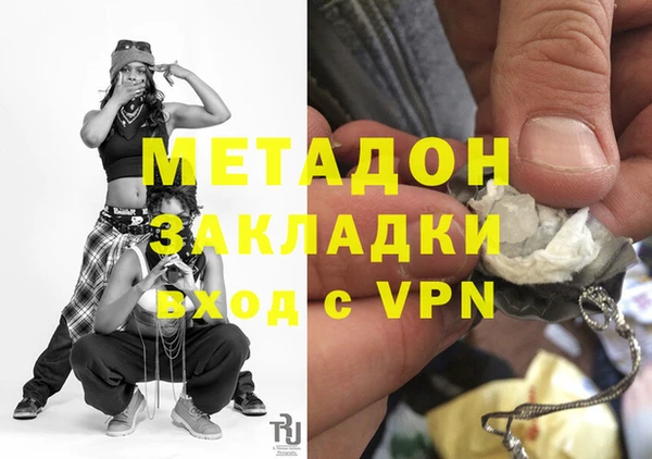 a pvp Гусь-Хрустальный