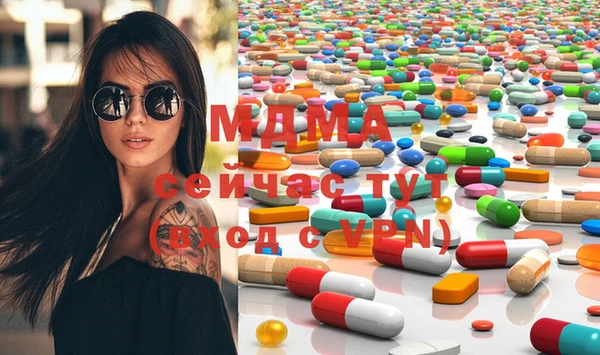 МДПВ Гусев