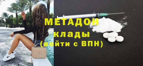 МДПВ Гусев