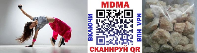 Купить закладки  Орлов  MDMA Molly 